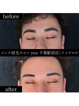 ユー 千葉駅前店(you)/メンズ眉毛/メンズ眉/千葉駅