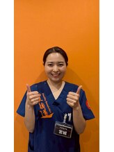 笑福整骨院 宮城 杏奈