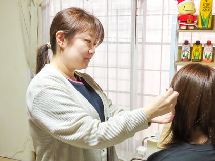 健康サポート ほしぞらの写真