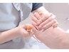 【集中ケアコース】足裏角質処理＋ネイルケアコース約80分