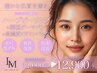 【本格Premium肌質改善】ハーブピーリング+エステダーマ+レチノールパック