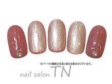 ティーエヌ 蔦屋書店茂原店/7900円コース☆