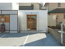 花あかりの雰囲気（駐車場は隣の美容室と共用です）
