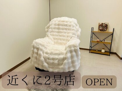 ツムギ 池袋店(tsumugi)の写真
