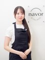 ナヴォラ(navor)&nbsp;小高 まほ