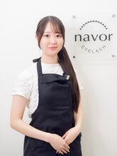 ナヴォラ(navor) 小高 まほ
