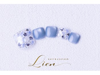 リアン(Lien)/