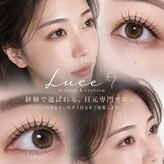 ルーチェ(Luce)