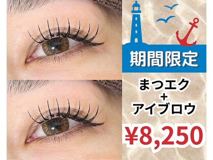 ルクール 新潟小針店(Le Coeur)の写真