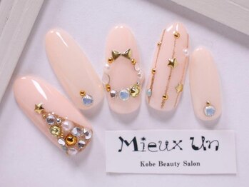 ミューアン(Mieux Un)/