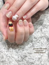 プライベート ネイルサロン マーマ(murmur)/しんちゃんネイル