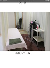 バランス鍼灸整骨院/