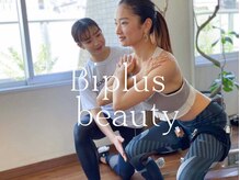 ビプラスビューティー 松山店(Biplus Beauty)