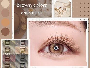 ルメル(RUMeL)/ブラウンカラーエクステ