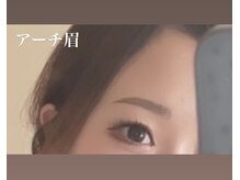 セレーノ(Sereno)/