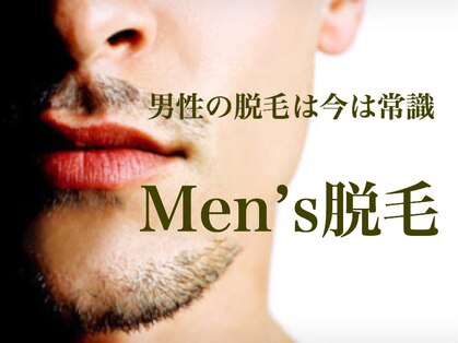 メンズ シャンティ(Men s SHANTI)の写真