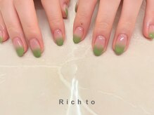 リッチ トゥ 安城店(Rich to)/グラデーションネイル