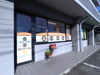 ツジモト健康カイロプラクティック/岐阜市加納6Fマンション１階店舗