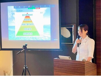 サハスラーラ(SAHASRARA)/