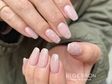 アルジャーノン リトリート(ALGERNON retreat)/キルティングネイル