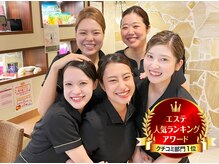 セントラヴィ 新宿店