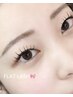 フラットラッシュマツエク100本【四日市/まつ毛/アイラッシュ】