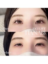 ハナビ ナミキ(HANABI NAMIKI)/＊マツエクパーマ＊