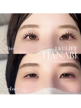 ハナビ ナミキ(HANABI NAMIKI)/＊マツエクパーマ＊