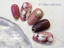 エスミント(S Mint)/オリジナル定額￥9980 オフ込み