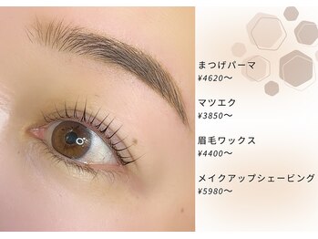 ロゼ ヴィレッタ