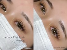 アモエスト(amoest)/【マツエク】フラットラッシュ