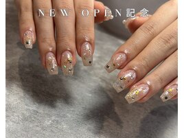 逆フレンチ/ななめフレンチ