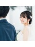 【ブライダル☆】花嫁様応援プラン！まずは無料カウンセリングへ