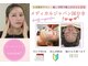 メディカルジャパン 国分寺の写真