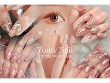 ユーティーネイル(Youty Nail)