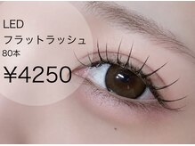 トータルビューティー ララ(Total Beauty RARA)