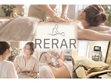 リラル 茅ヶ崎店(RERAR)