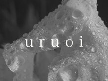 ウルオイネイル(uruoi nail)