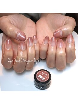 アイネイルデザイナーフジイ(Fujii)/カラーグラデーションネイル