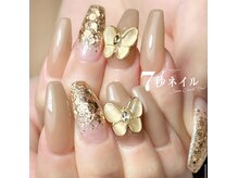 ハナネイル(HANA nail)/ジェルデザインし放題