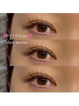 アンプラン(UNPLAN)/パリジェンヌ×ブラウン100