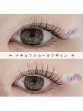 ゴエン(goen)/まつげパーマ