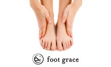 フットグレイス 恵比寿(foot grace)