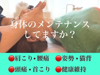 プーラビタ(PURAVITA)