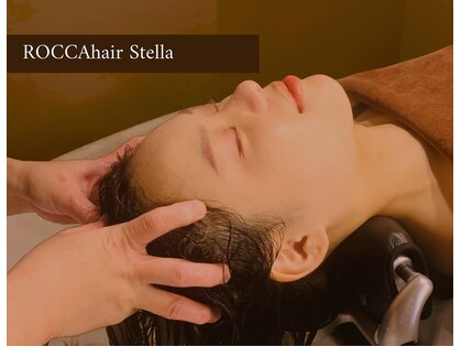 ロッカヘアステラ(ROCCA hair Stella)の写真