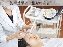 アンレミューラボ(Un Lemieux Labo)の雰囲気（熟練の技術で、感動と驚きの変化をご体感いただけます◎）
