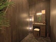 プラチナムアロマ 三宮店(PLATINUM AROMA)/ドレッサールーム