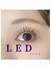 【LEDマツエク】＆フラットラッシュ120本　￥7700