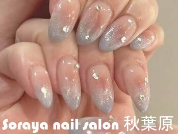ソラヤ(Soraya)/韓国・ワンホンネイル・秋葉原