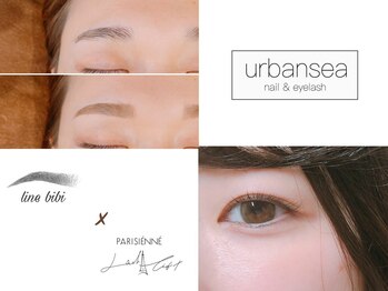 アーバンシーアイラッシュ 赤羽(Urbansea eyelash)/[赤羽駅/まつ毛パーマ/LED]